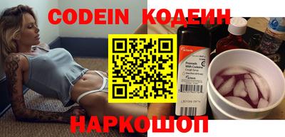 кокаин VHQ Бугуруслан