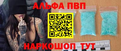 2c-b Бузулук