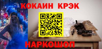 2c-b Бузулук