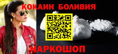 2c-b Бузулук