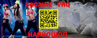 a pvp Уссурийск