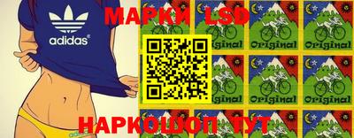 2c-b Бузулук