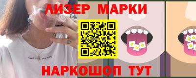 кокаин VHQ Бугуруслан