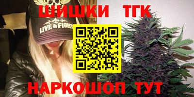 кокаин VHQ Бугуруслан