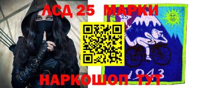 2c-b Бузулук