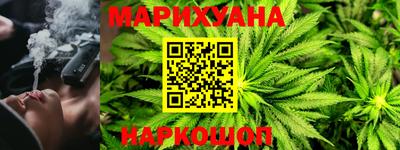 2c-b Бузулук