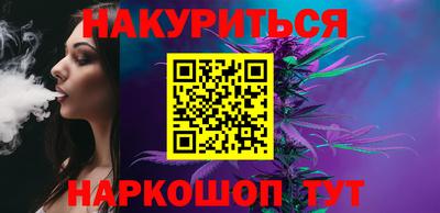 2c-b Бузулук
