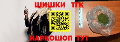 герыч Будённовск