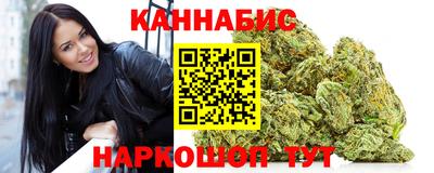 герыч Будённовск