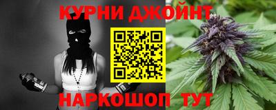 кокаин VHQ Бугуруслан