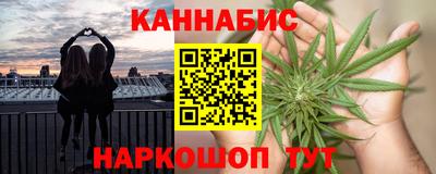 герыч Будённовск