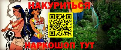 кокаин VHQ Бугуруслан