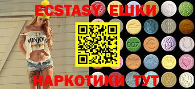 кокаин VHQ Бугуруслан