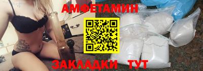 кокаин VHQ Бугуруслан
