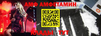 кокаин VHQ Бугуруслан