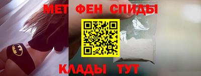 2c-b Бузулук