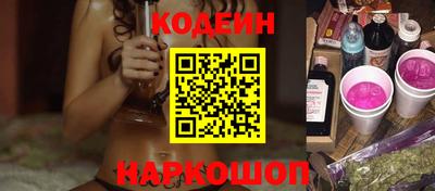 кокаин VHQ Бугуруслан