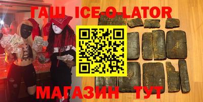 кокаин VHQ Бугуруслан