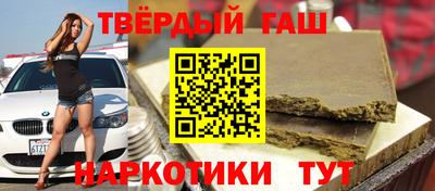 2c-b Бузулук