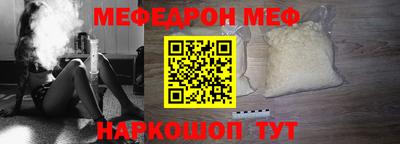 кокаин VHQ Бугуруслан