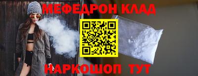 2c-b Бузулук
