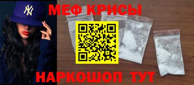 2c-b Бузулук